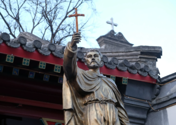 Pasado y presente de la Iglesia en China